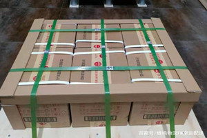 百色机场快递酒水【机场货运当天